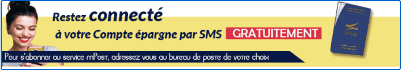 Poste Tunisienne